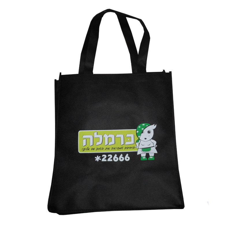 昌都KB02无纺布广告袋