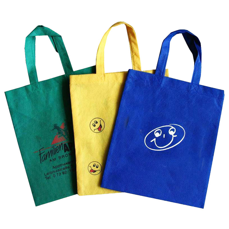 昌都KB08无纺布超市购物袋