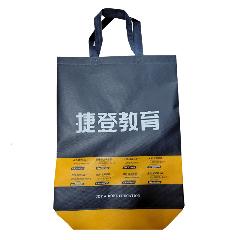 昌都TB03 补习班广告袋