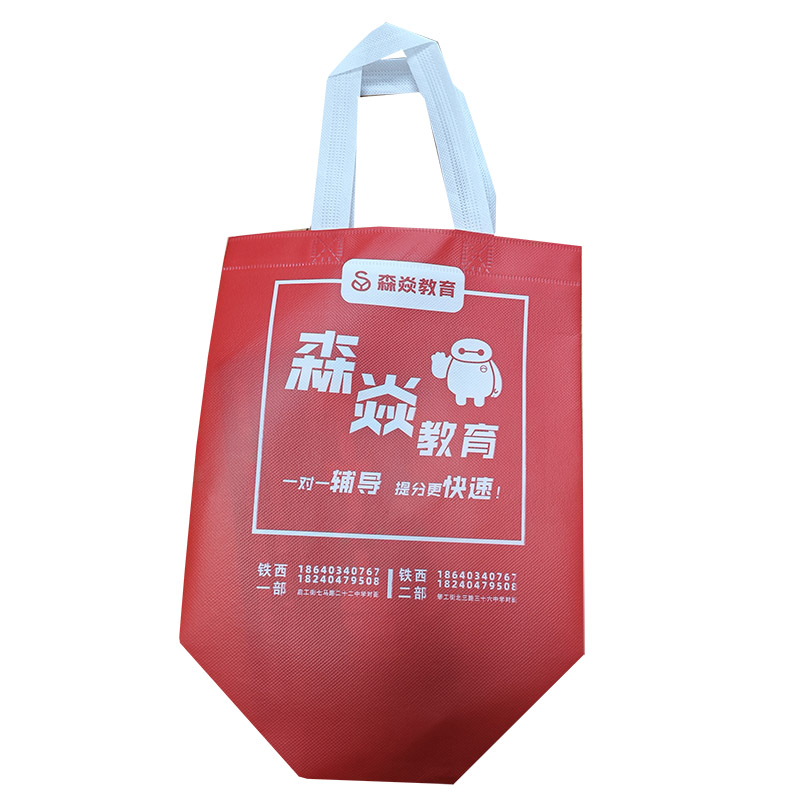 昌都TB04 覆膜无纺布袋