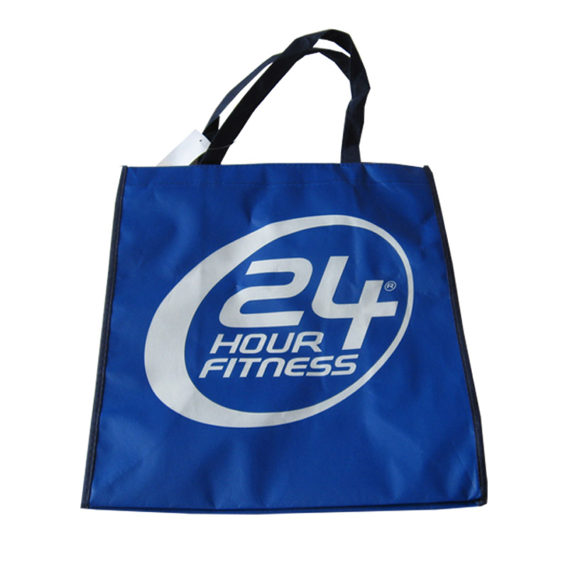 昌都LB03 无纺布购物袋