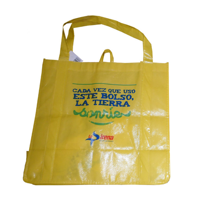 昌都LB05 覆膜购物袋