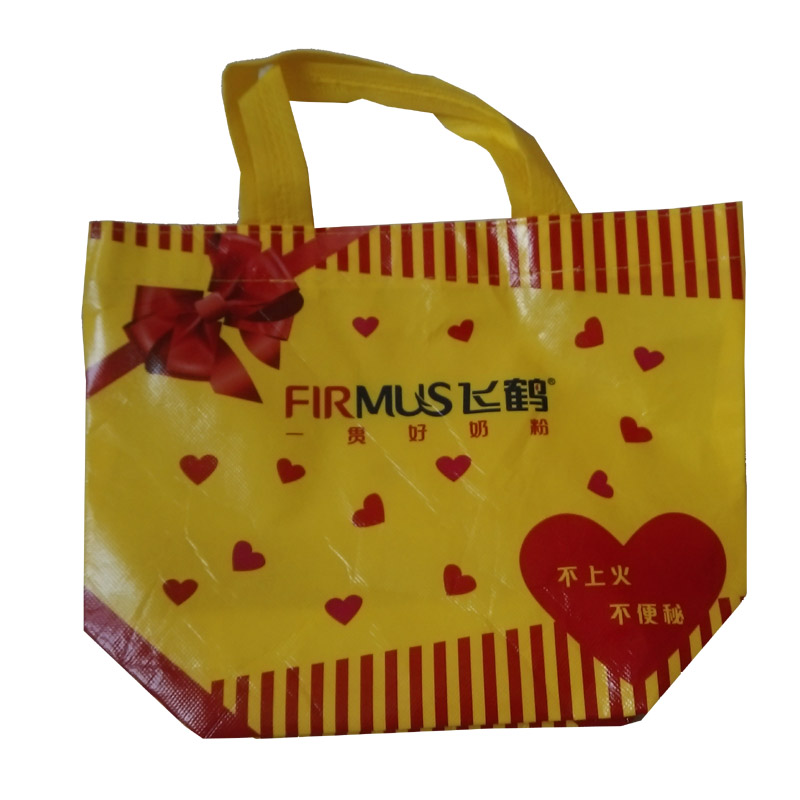 昌都LB35 覆膜手提袋