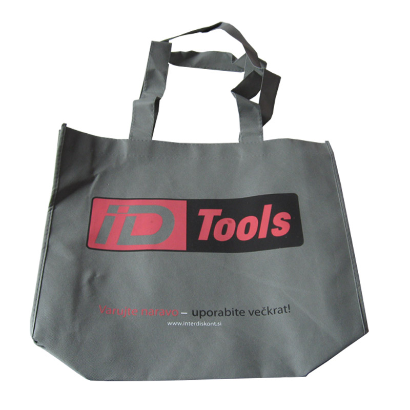 昌都KB64 环保广告袋