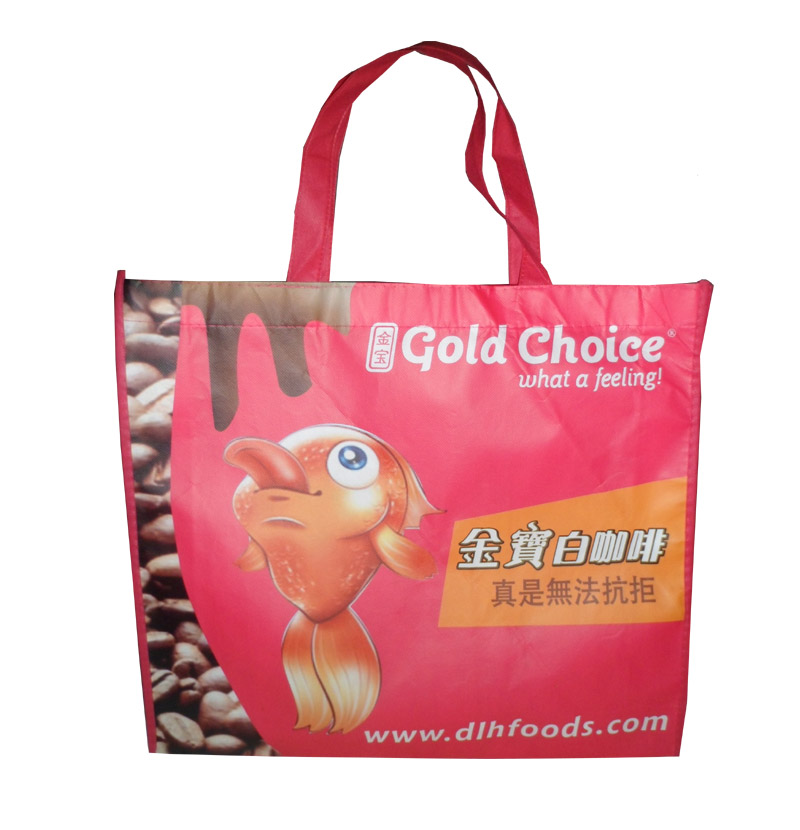 昌都LB28 广告礼品袋