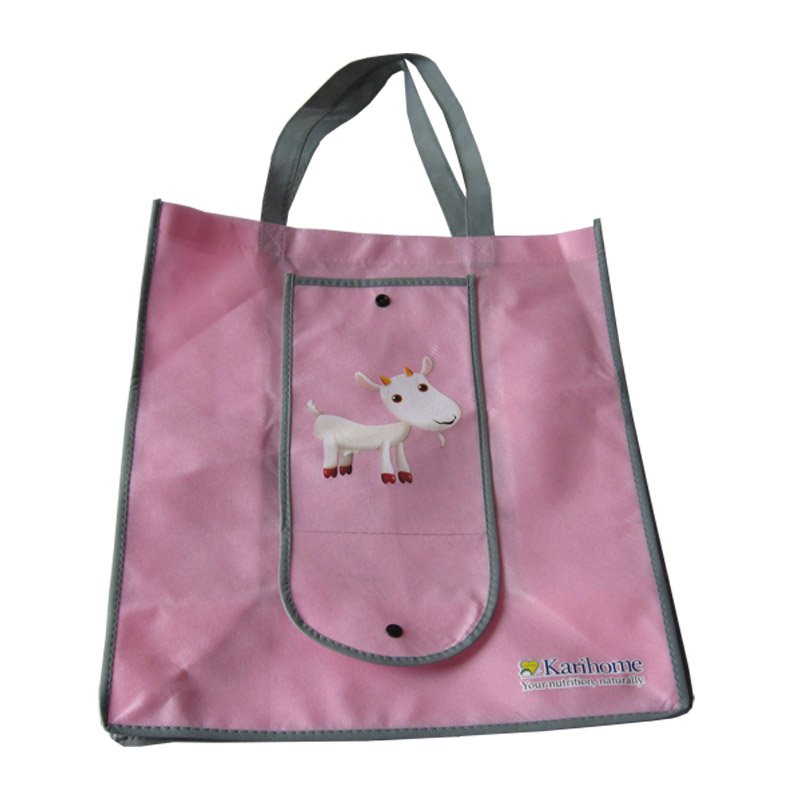 昌都KB14 环保礼品袋