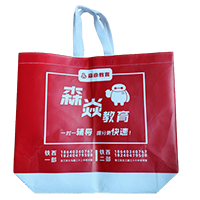 昌都LB37培训班广告袋