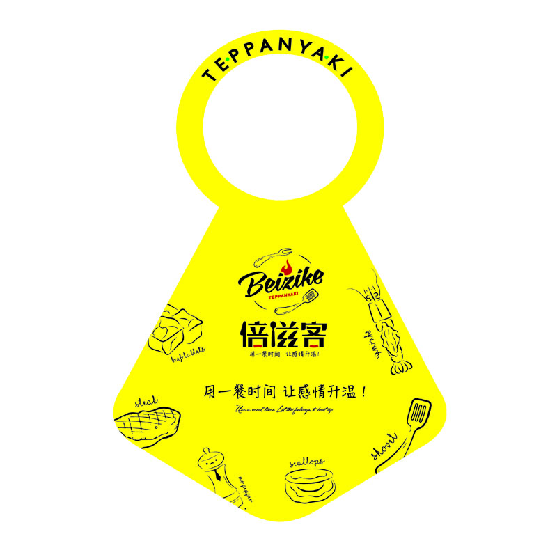 昌都AP01 无纺布围裙