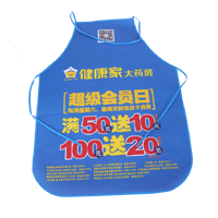 昌都AP03 无纺布围裙